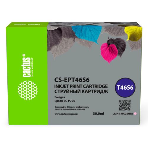 Картридж струйный Cactus CS-EPT46S6 T46S6 фото пурпурный (30мл) для Epson SureColor SC-P700 (Cactus)