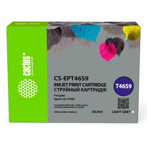 Картридж струйный Cactus CS-EPT46S9 T46S9 св.сер.пигм. (30мл) для Epson SureColor SC-P700 (Cactus)