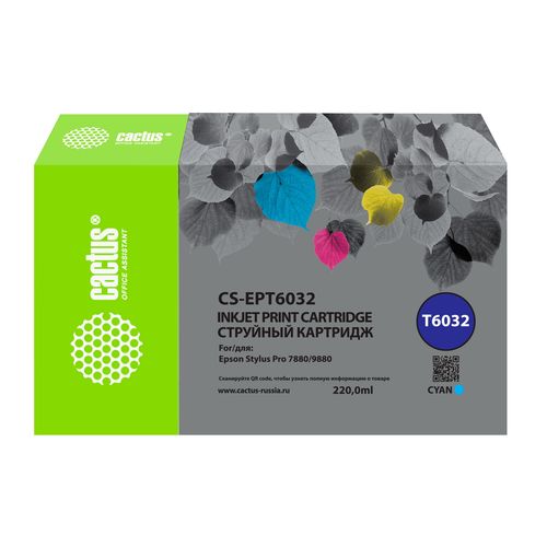 Картридж струйный Cactus CS-EPT6032 T6032 голуб.пигм. (220мл) (Cactus)