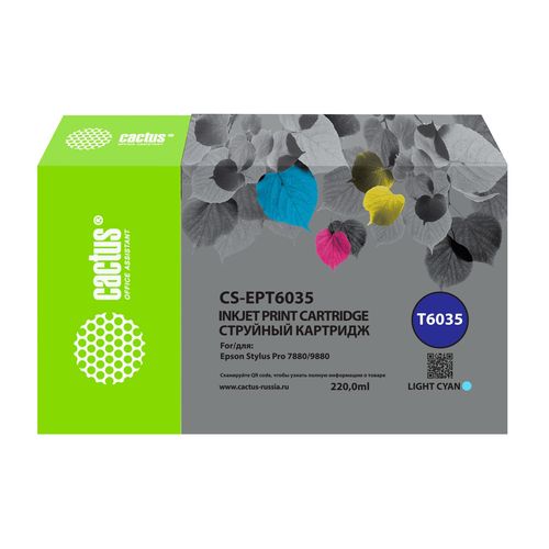 Картридж струйный Cactus CS-EPT6035 T6035 св.голуб.пигм. (220мл) (Cactus)
