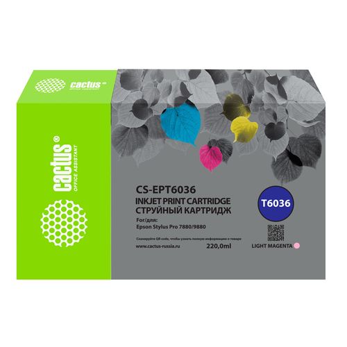 Картридж струйный Cactus CS-EPT6036 T6036 св.пурп.пигм. (220мл) (Cactus)