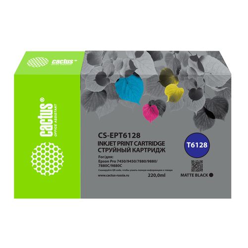 Картридж струйный Cactus CS-EPT6128 T6128 черный матовый (220мл) (Cactus)