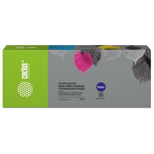 Картридж струйный Cactus CS-EPT636700 T6367 серый (700мл) (Cactus)