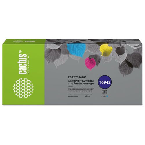 Картридж струйный Cactus CS-EPT694200 T6942 голубой (675мл) для Epson SureColor SC-T3000/T3070/T3200/T5000/5200 (Cactus)
