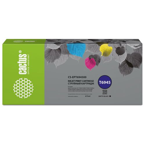 Картридж струйный Cactus CS-EPT694500 T6945 черный матовый (675мл) для Epson SureColor SC-T3000/T3070/T3200/T5000/5200 (Cactus)