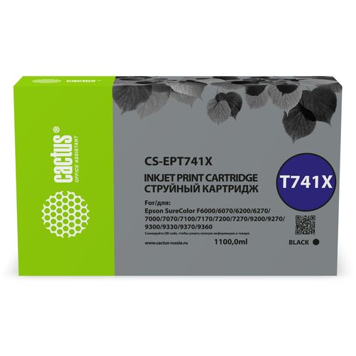 Картридж струйный Cactus CS-EPT741X T741X черный (1000мл) (Cactus)