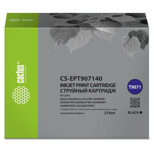 Картридж струйный Cactus CS-EPT907140 T9071 черный (270мл) (Cactus)