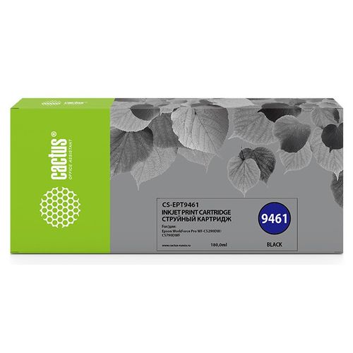 Картридж струйный Cactus CS-EPT9461 T9461 черный пигментный (180мл) (Cactus)