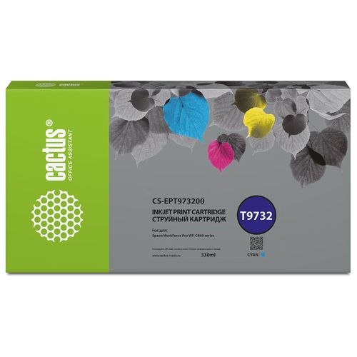 Картридж струйный Cactus CS-EPT973200 T9732 голубой (330мл) для Epson WorkForce WF-C869RD3TWFC/WF-C869RDTWF (Cactus)