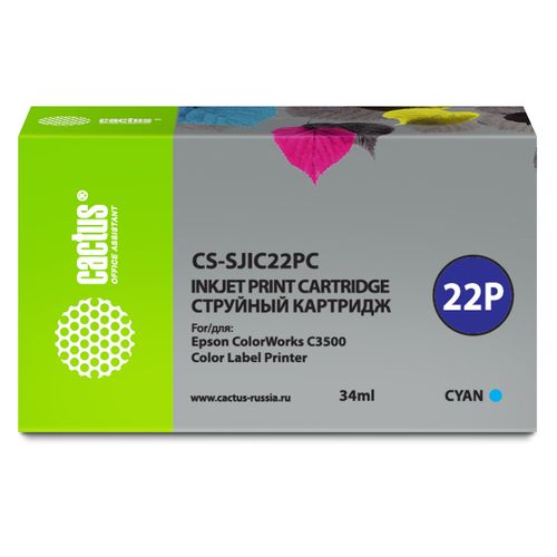 Картридж струйный Cactus CS-SJIC22PC C33S020602 голубой (34мл) для Epson ColorWorks C3500 (Cactus)