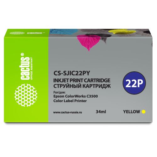 Картридж струйный Cactus CS-SJIC22PY C33S020604 желтый (34мл) для Epson ColorWorks C3500 (Cactus)