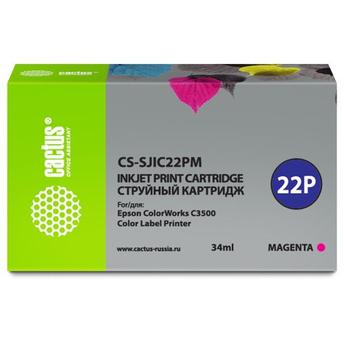 Картридж струйный Cactus CS-SJIC22PM C33S020603 пурпурный (34мл) для Epson ColorWorks C3500 (Cactus)
