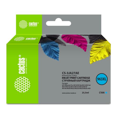 Картридж струйный Cactus CS-3JA27AE 963XL голуб.пигм. (25.5мл) для HP OfficeJet Pro 9010/9010e/9012/9014/9015/9016/9019 (Cactus)