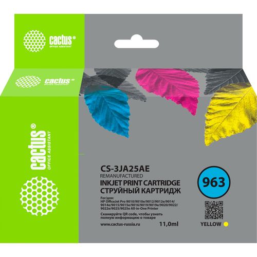 Картридж струйный Cactus CS-3JA25AE 963 желт.пигм. (11мл) для HP OfficeJet 9010/9012/9013/9014/9015/9016/9019/9020/9025 (Cactus)