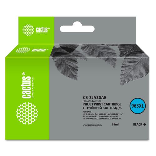 Картридж струйный Cactus CS-3JA30AE 963XL черный (58мл) для HP OfficeJet Pro 9010/9010e/9012/9014/9015/9016/9019 (Cactus)