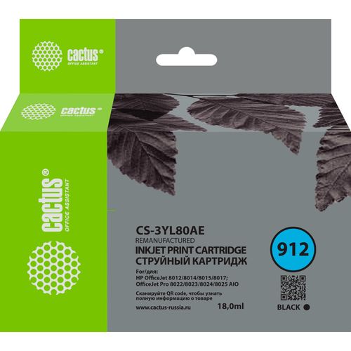 Картридж струйный Cactus CS-3YL80AE 912 черный (18мл) для HP OfficeJet 8010/8012/8013/8014/8015/8020/8025 (Cactus)