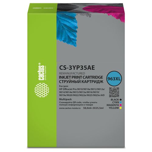Картридж струйный Cactus CS-3YP35AE 963XL многоцветный набор (134.5мл) для HP OJ 9010 Pro AiO/9012/9014/9015/9016 (Cactus)