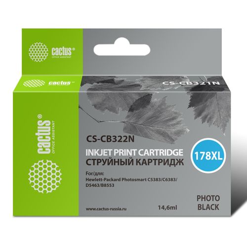 Картридж струйный Cactus CS-CB322N(CS-CB322) №178XL фото черный (14.6мл) для HP PS B8553/C5383/C6383/D5463 (Cactus)