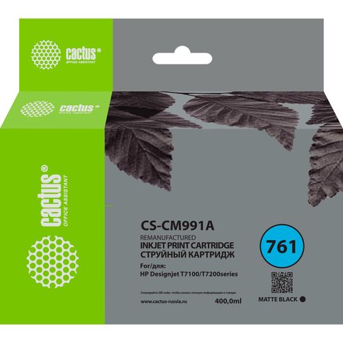Картридж струйный Cactus CS-CM991A №761 черный (400мл) (Cactus)