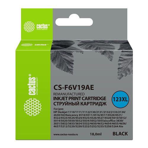 Картридж струйный Cactus CS-F6V19AE 123XL черный (480стр.) (18мл) для HP DeskJet 1110/1111/1112/2130 (Cactus)