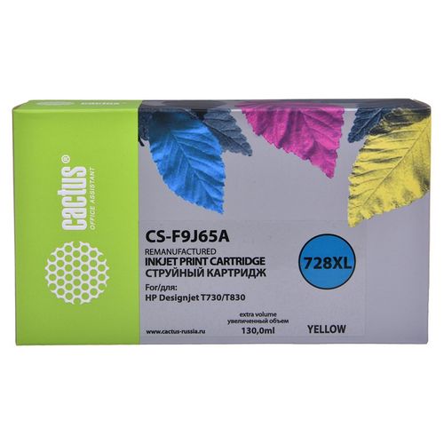 Картридж струйный Cactus CS-F9J65A 728XL желтый (130мл) для HP DJ T730/T830 (Cactus)