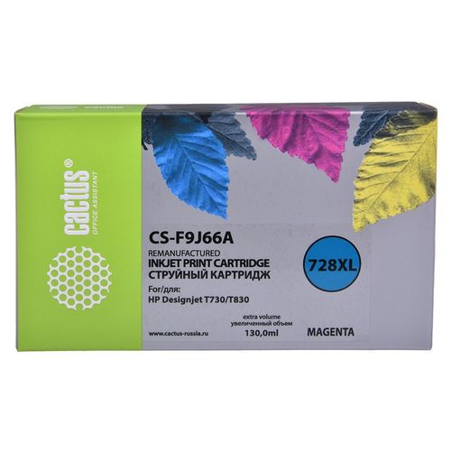Картридж струйный Cactus CS-F9J66A 728XL пурпурный (130мл) для HP DJ T730/T830 (Cactus)