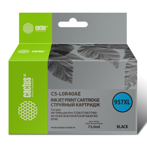 Картридж струйный Cactus CS-L0R40AE 957XL черный (73мл) для HP OfficeJet 8210/8218/8720/8725/8730 (Cactus)
