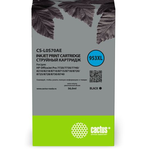 Картридж струйный Cactus CS-L0S70AE №953XL черный (56мл) для HP OJ Pro 7740/8210/8218/8710/8715 (Cactus)