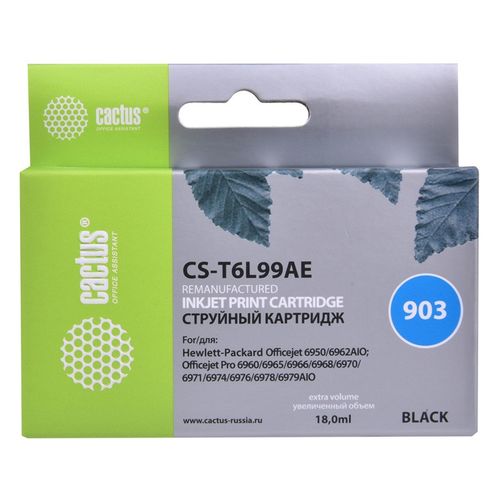 Картридж струйный Cactus CS-T6L99AE №903 черный (18мл) для HP OJP 6950/6960/6970 (Cactus)