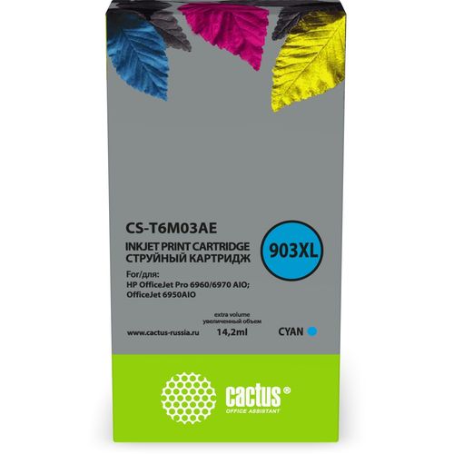 Картридж струйный Cactus CS-T6M03AE №903XL голубой (14.2мл) для HP OJP 6950/6960/6970 (Cactus)
