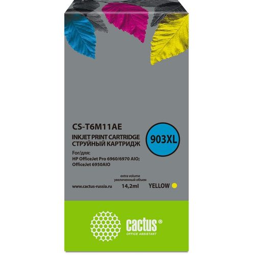 Картридж струйный Cactus CS-T6M11AE №903XL желтый (14.2мл) для HP OJP 6950/6960/6970 (Cactus)