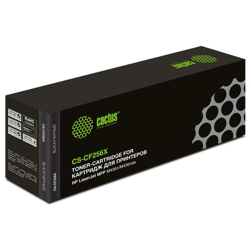 Картридж лазерный Cactus CS-CF256X CF256X черный (13700стр.) для HP LJ MFP M436n/M436nda (Cactus)
