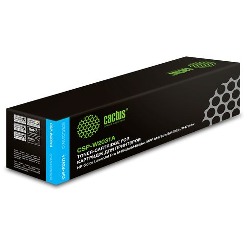 Картридж лазерный Cactus CSP-W2031A 415A голубой (2100стр.) (Cactus)