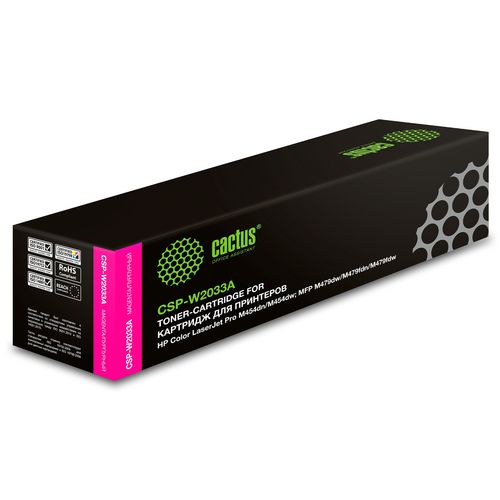 Картридж лазерный Cactus CSP-W2033A 415A пурпурный (2100стр.) (Cactus)