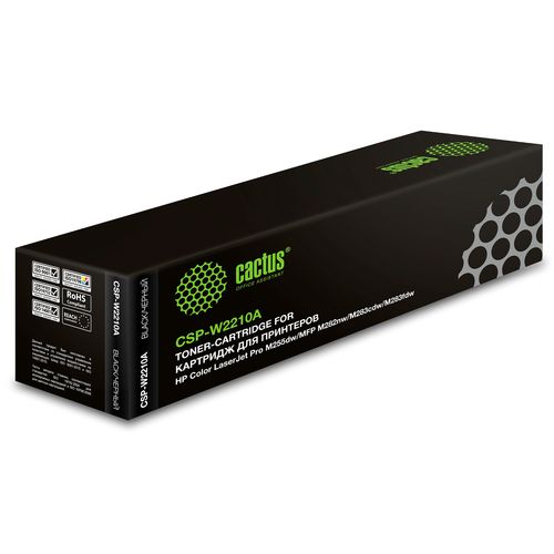 Картридж лазерный Cactus CSP-W2210A 207A черный (1350стр.) (Cactus)
