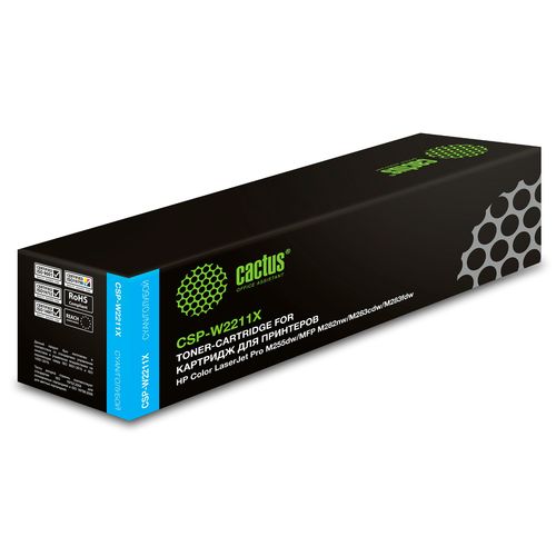 Картридж лазерный Cactus CSP-W2211X 207X голубой (2450стр.) (Cactus)