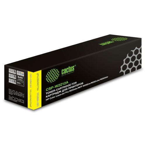 Картридж лазерный Cactus CSP-W2212A 207A желтый (1250стр.) (Cactus)