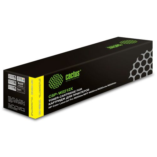 Картридж лазерный Cactus CSP-W2212X 207X желтый (2450стр.) (Cactus)