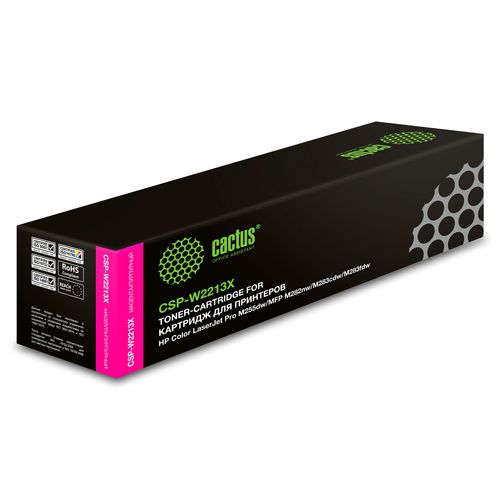 Картридж лазерный Cactus CSP-W2213X 207X пурпурный (2450стр.) (Cactus)