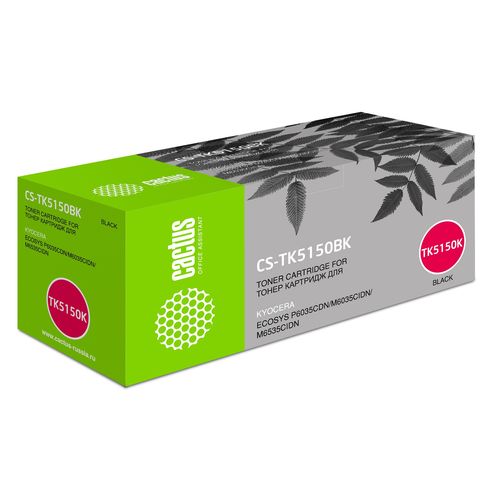 Картридж лазерный Cactus CS-TK5150BK TK-5150BK черный (12000стр.) (Cactus)