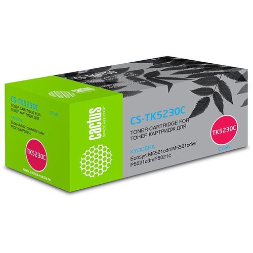 Картридж лазерный Cactus CS-TK5230C TK-5230C голубой (2200стр.) (Cactus)