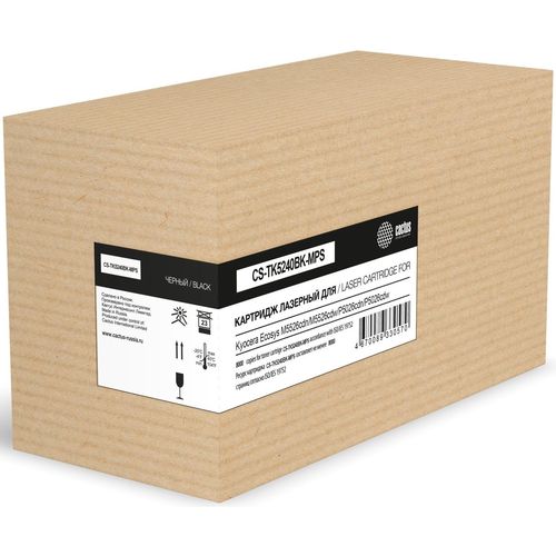 Картридж лазерный Cactus CS-TK5240BK-MPS TK-5240BK черный (8000стр.) (Cactus)