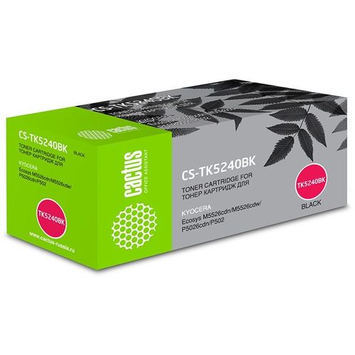 Картридж лазерный Cactus CS-TK5240BK TK-5240BK черный (4000стр.) (Cactus)