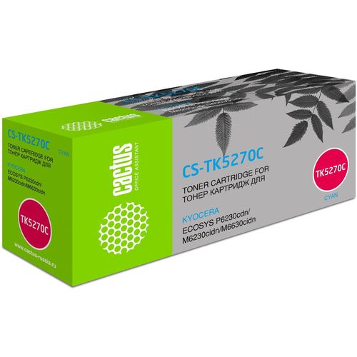 Картридж лазерный Cactus CS-TK5270C TK-5270C голубой (6000стр.) (Cactus)