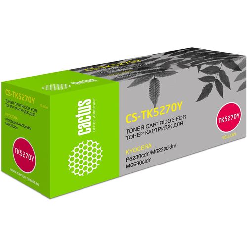 Картридж лазерный Cactus CS-TK5270Y TK-5270Y желтый (6000стр.) (Cactus)