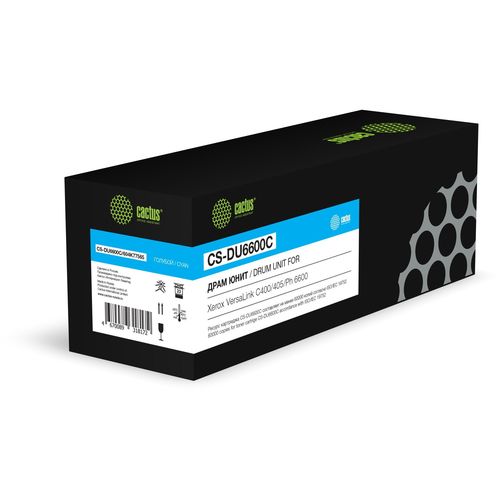 Блок фотобарабана Cactus CS-DU6600C 604K77565 голубой цв:60000стр. (Cactus)