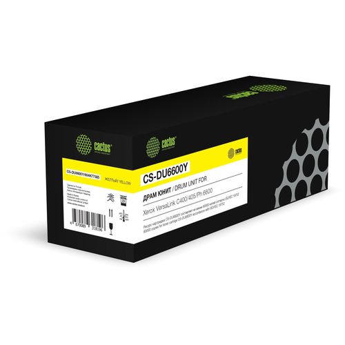 Блок фотобарабана Cactus CS-DU6600Y 604K77585 желтый цв:60000стр. (Cactus)