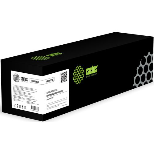 Картридж лазерный Cactus CS-PH7750C 106R00653 голубой (22000стр.) (Cactus)