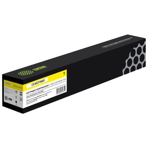 Картридж лазерный Cactus CS-WCP7655Y 006R1450 желтый (34000стр.) (Cactus)