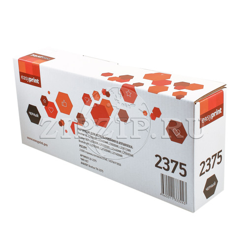 Картридж  LB-2375 для Brother DCP-L2500DR/MFC-L2700WR (2600 стр.) (EasyPrint)